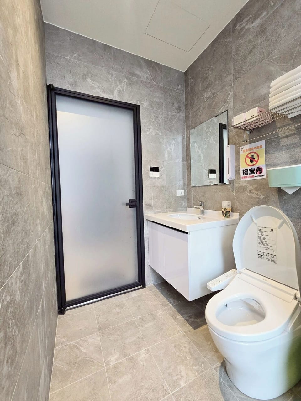 Family Room, City View | Bathroom | Shower, hair dryer, bidet, towels