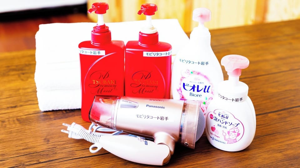 Bathroom amenities