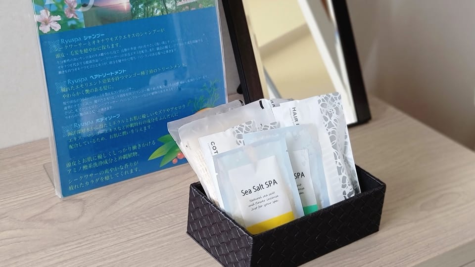 Bathroom amenities