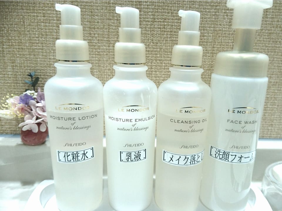 Bathroom amenities