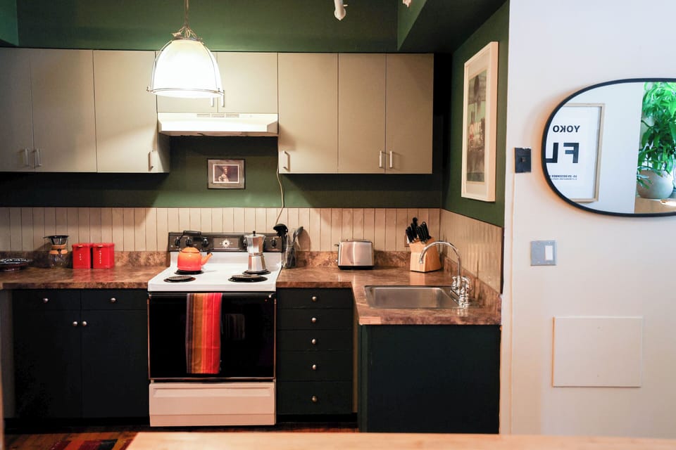 Private kitchen