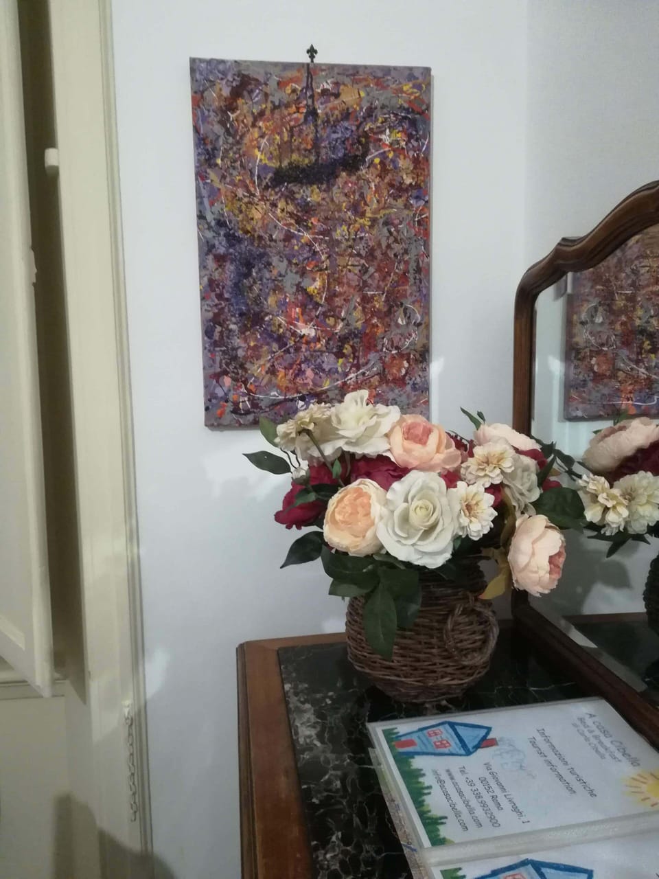 Interior detail