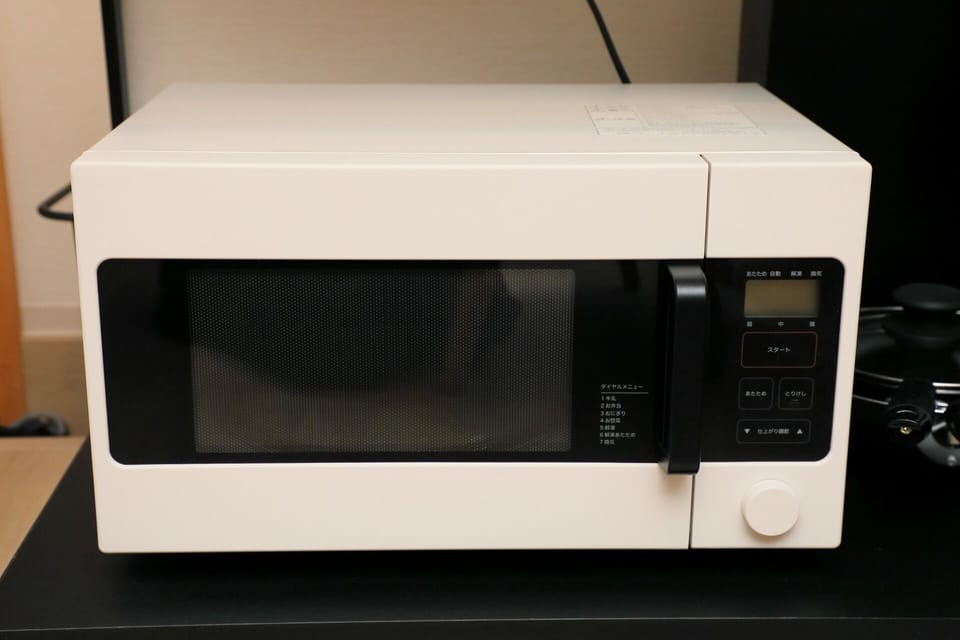 Microwave