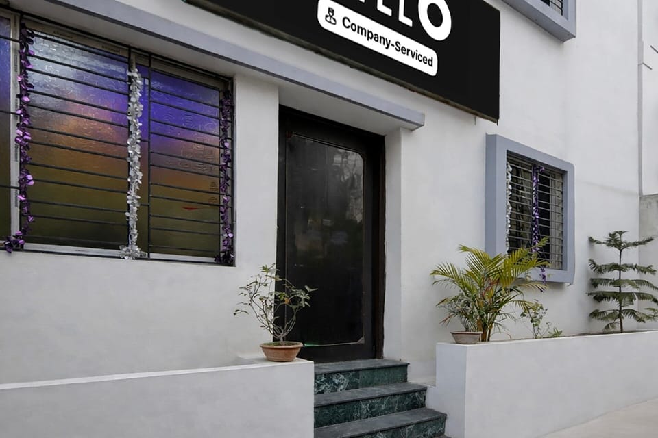 House | Reception