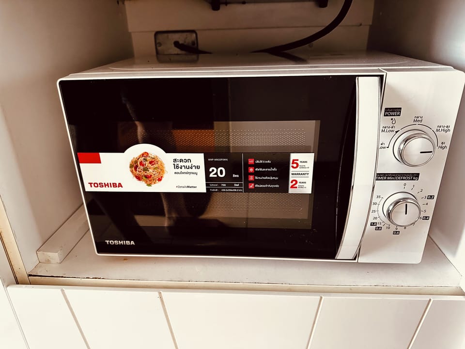 Microwave