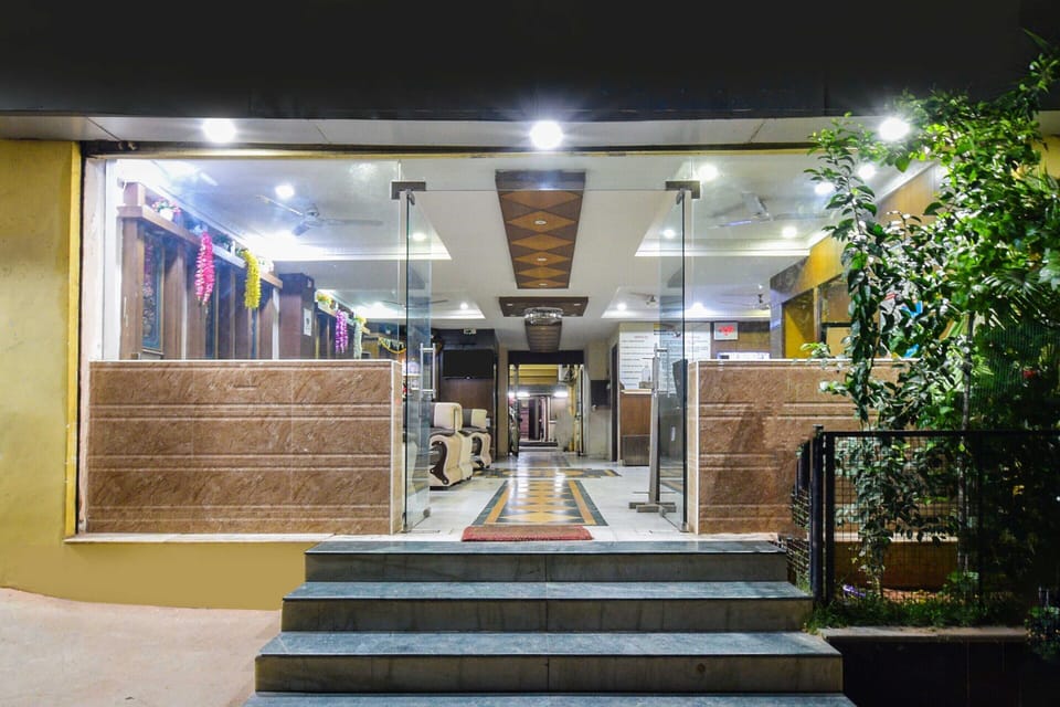 House | Reception