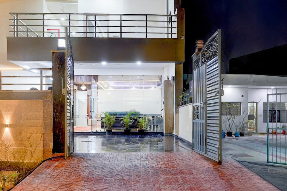 House | Reception