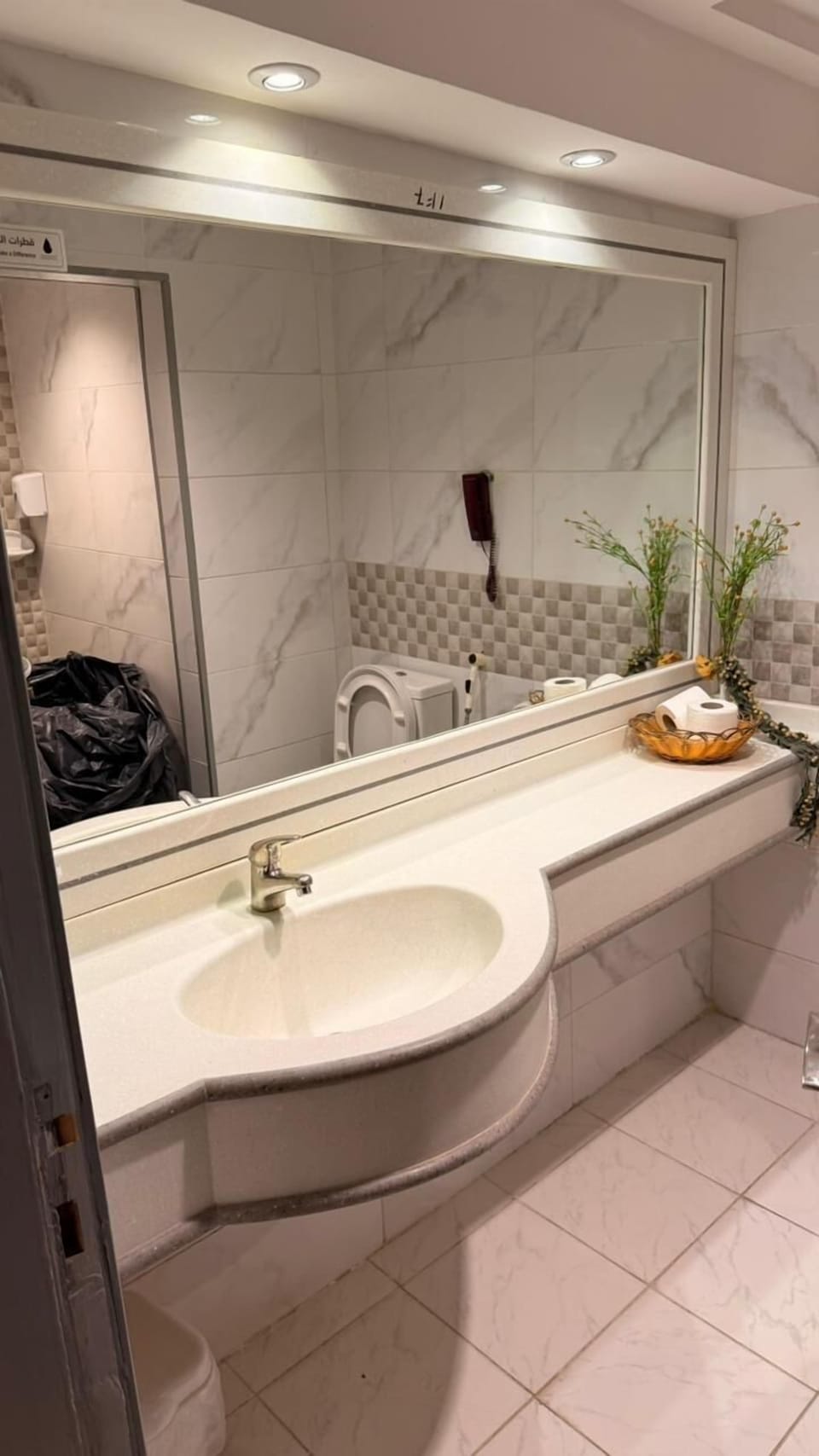 Triple Room | Bathroom