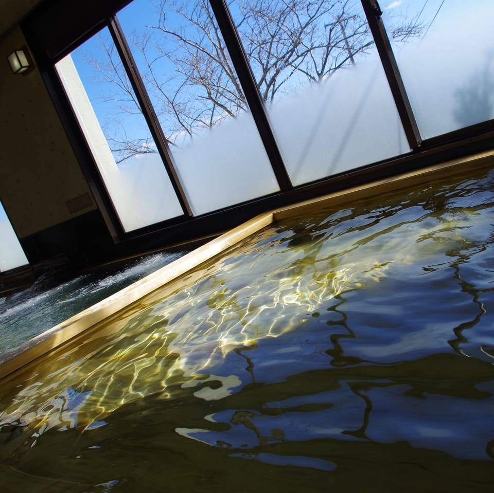Public bath