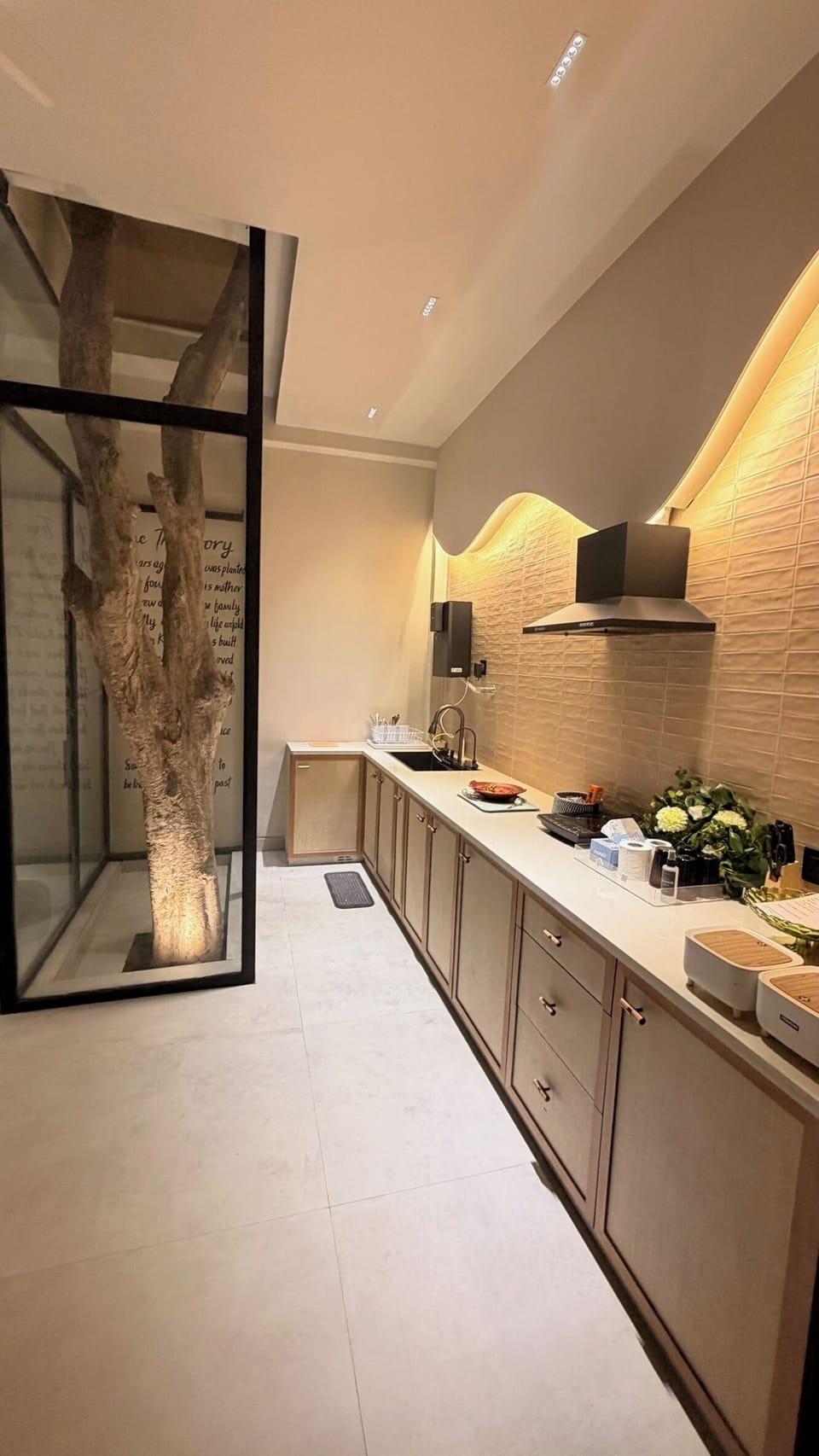 Private kitchen