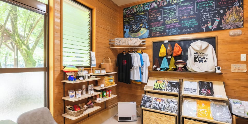 Gift shop