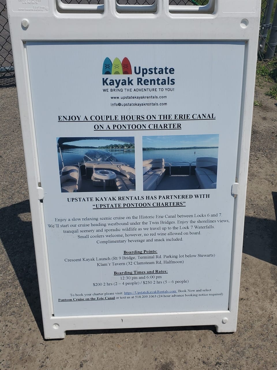 Kayak Rental 3 min Drive from airbnb