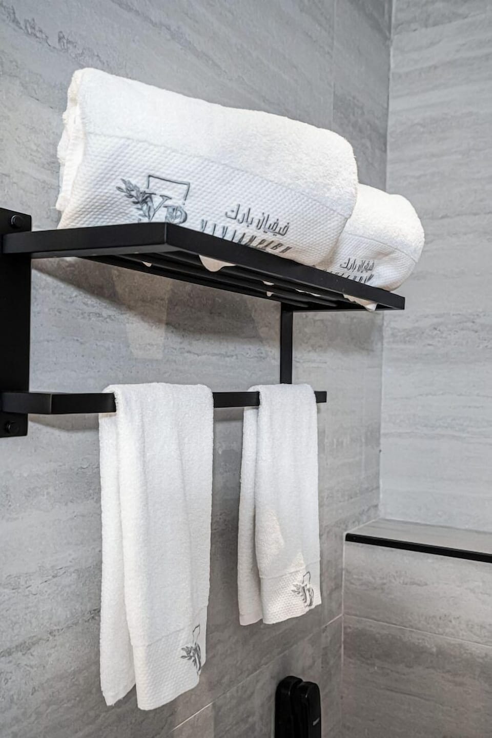 Bathroom amenities