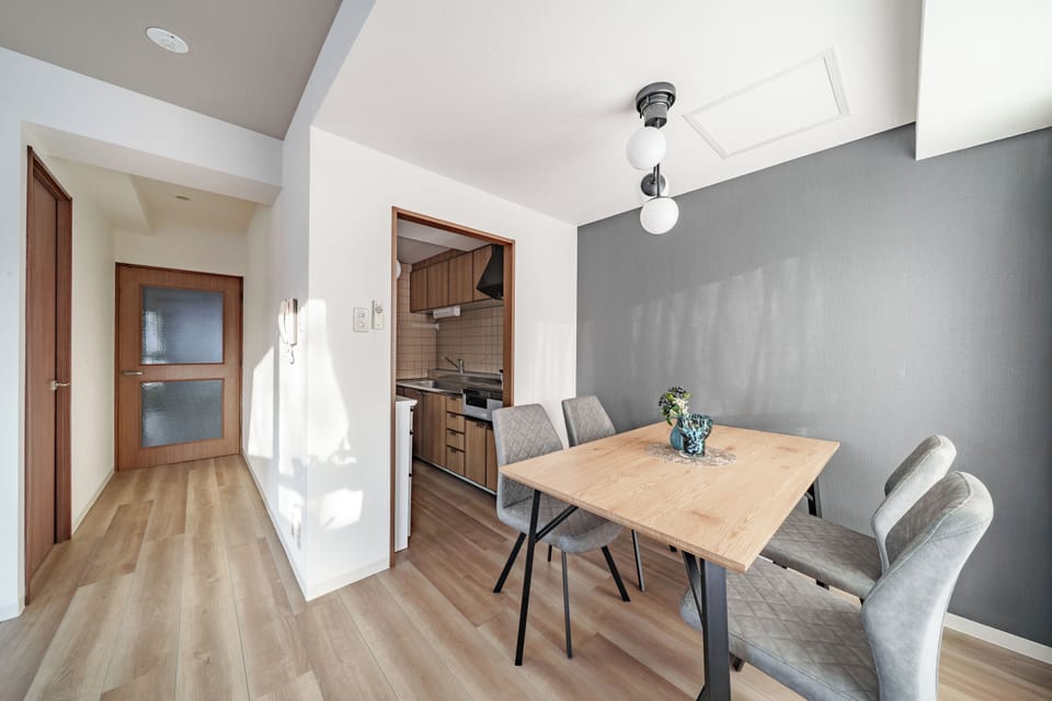 Apartment | Dining