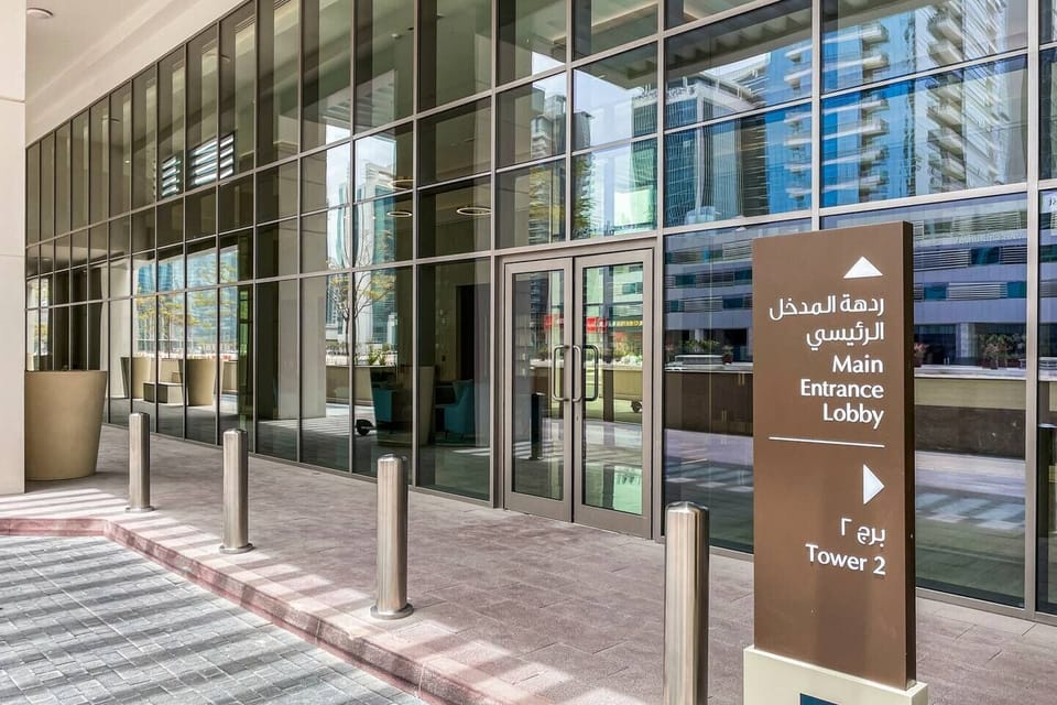 Property entrance