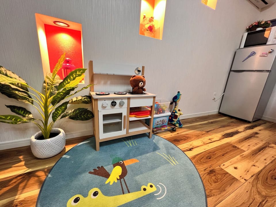 Children's area
