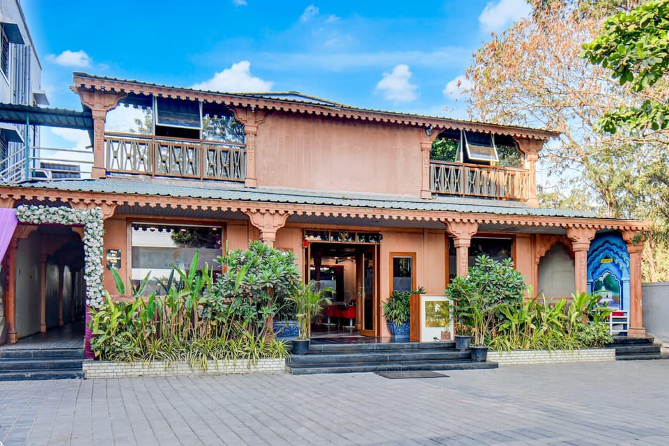House | Reception