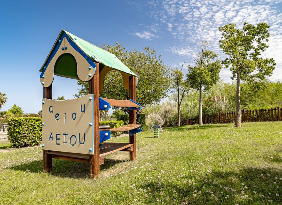 Children's area