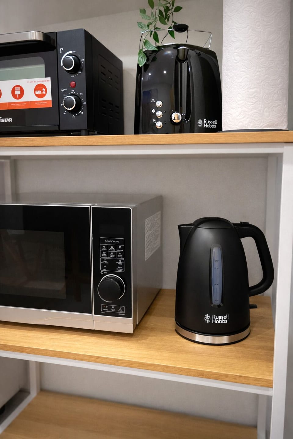 Microwave