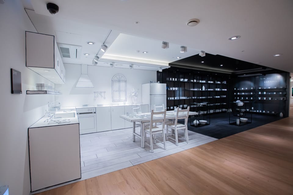 Designer store