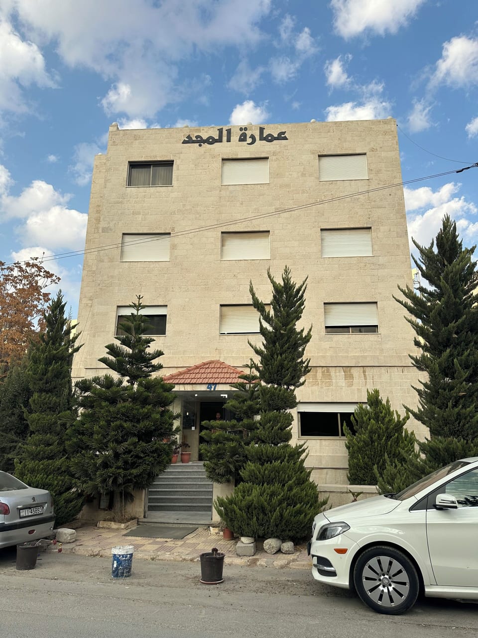 Exterior