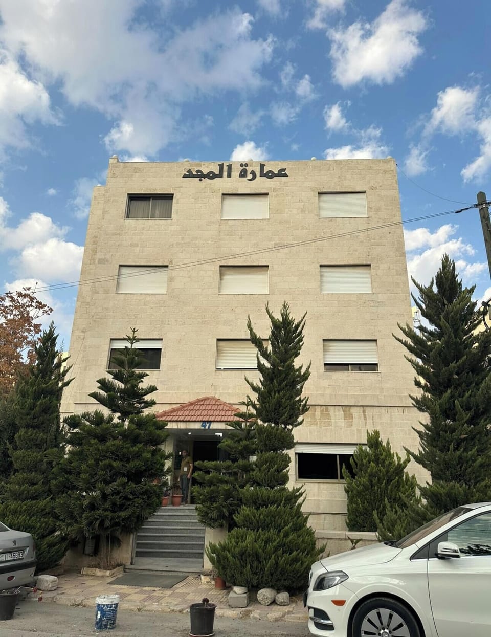 Exterior