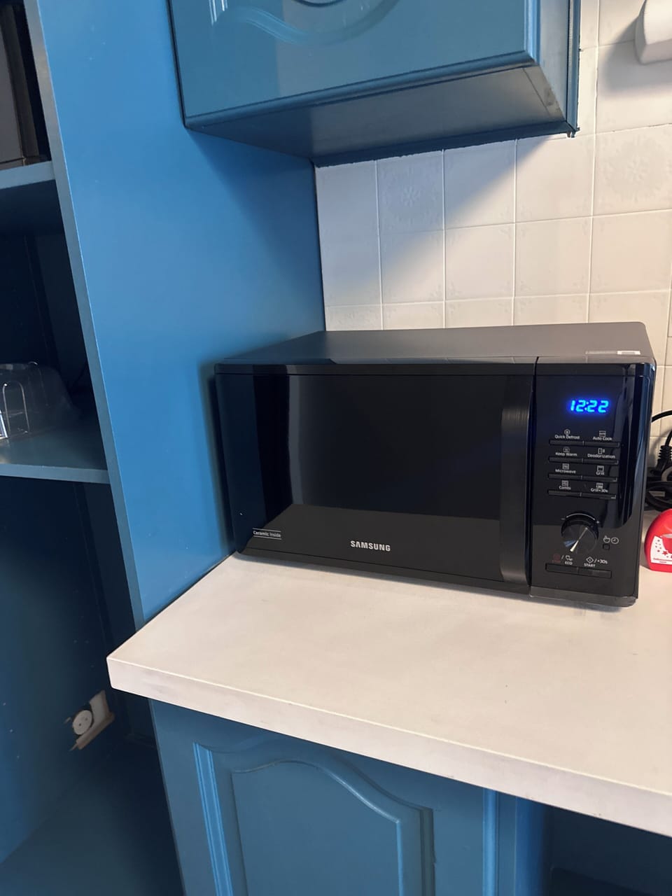 Microwave