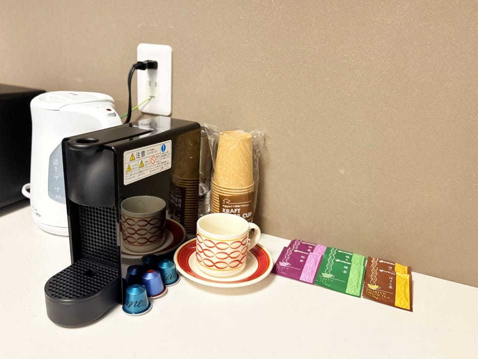 Coffee and/or coffee maker