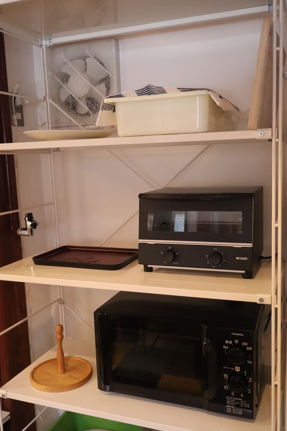 Microwave