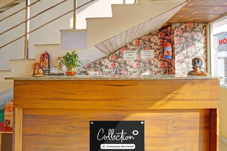 House | Reception