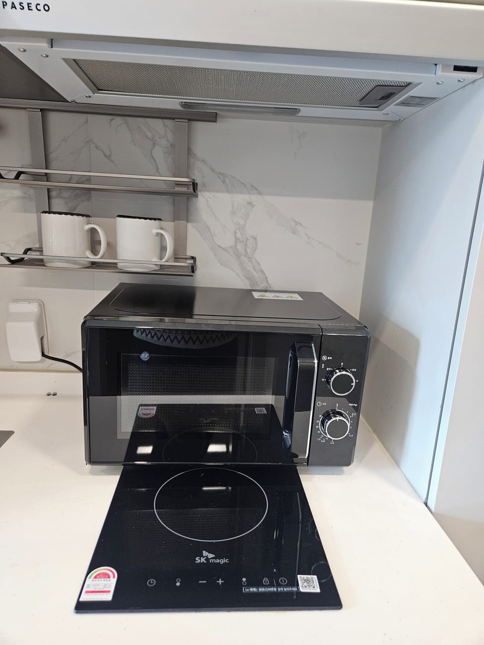 Microwave