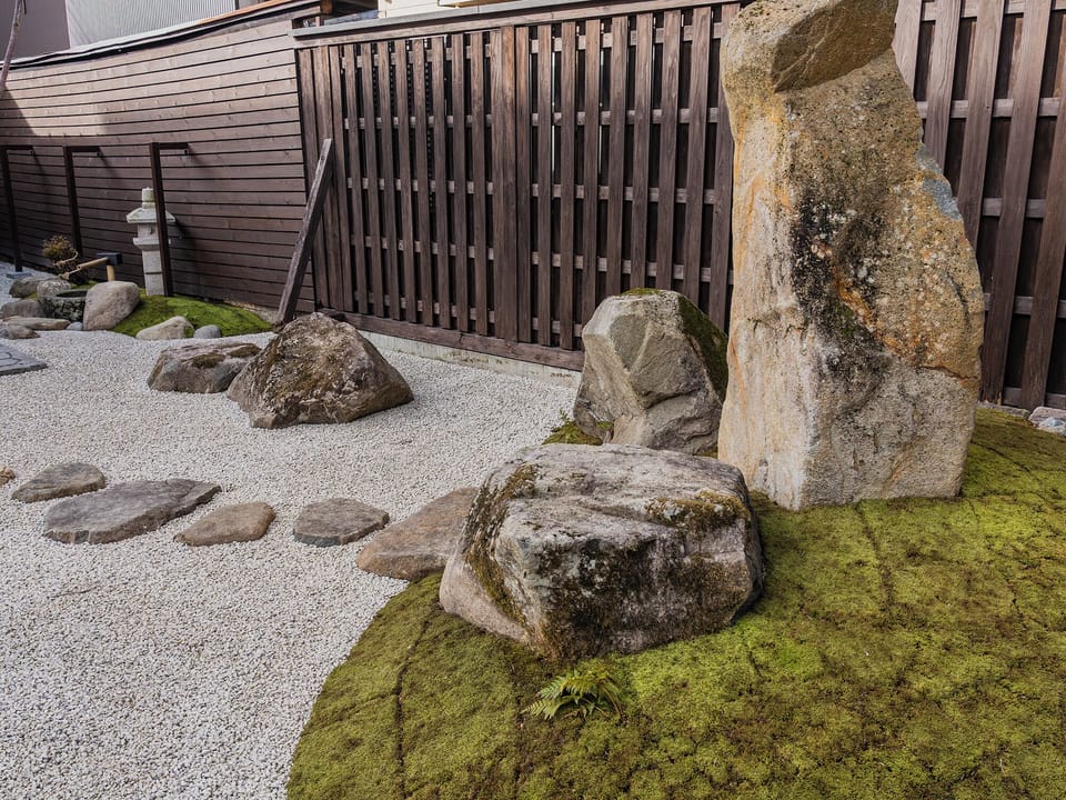 House, Garden View | Property grounds