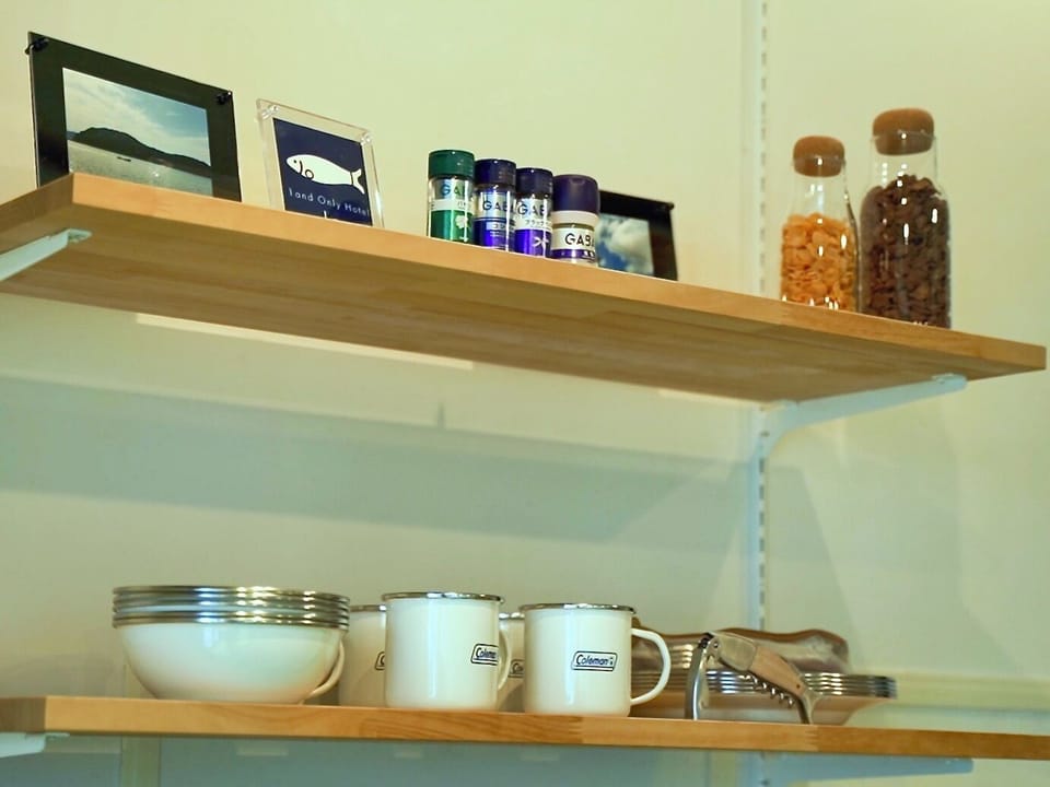 Property amenity