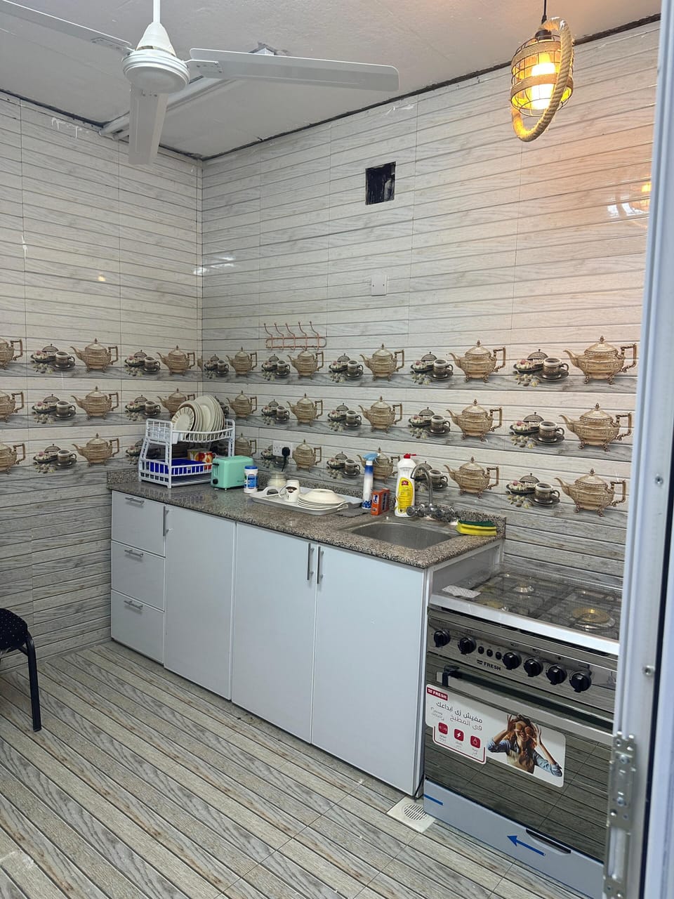 Private kitchen