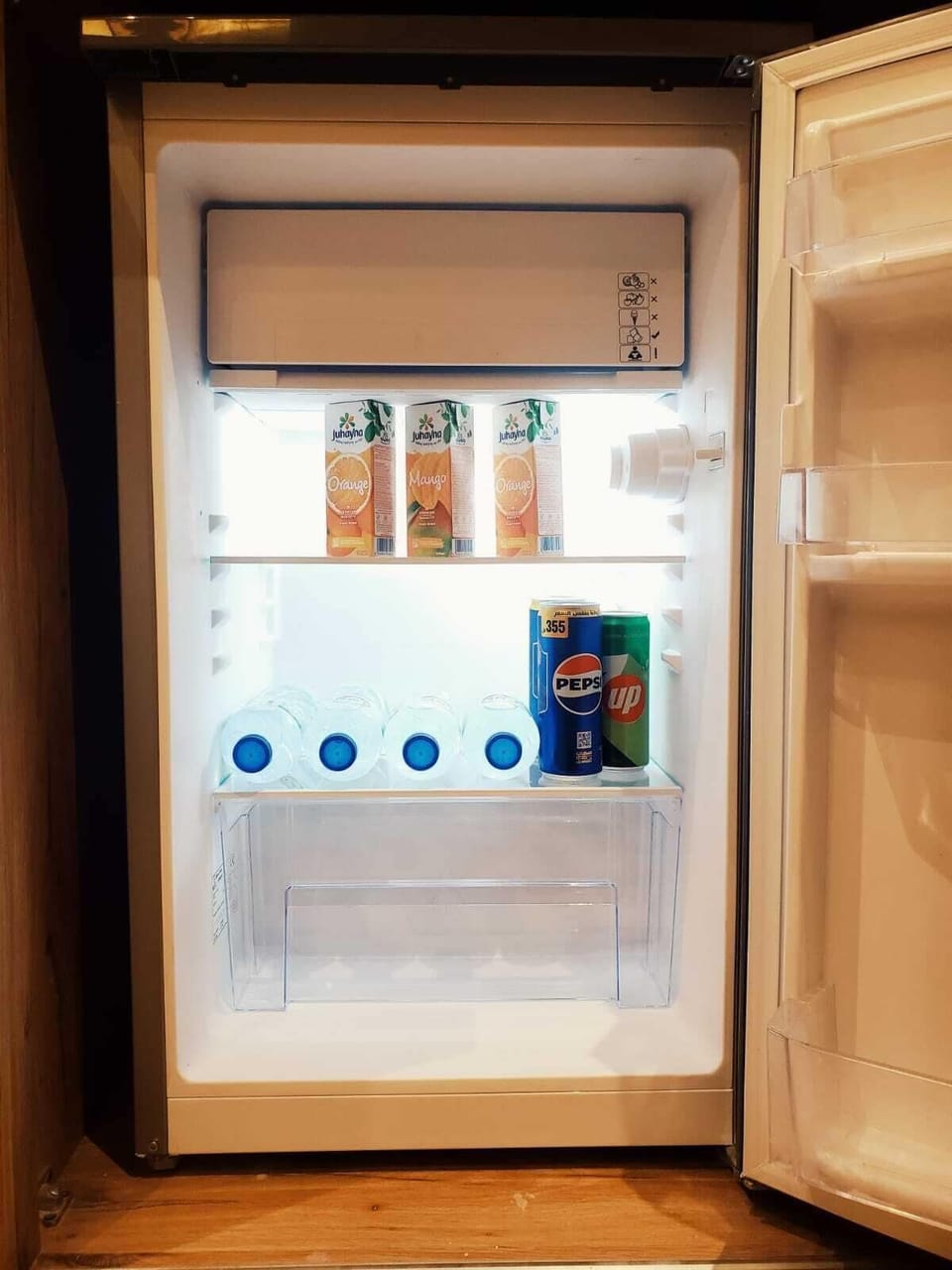 Minibar