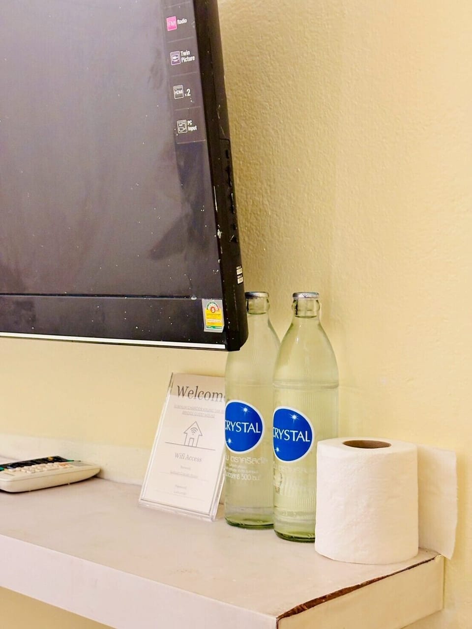 Double Room | Bathroom amenities