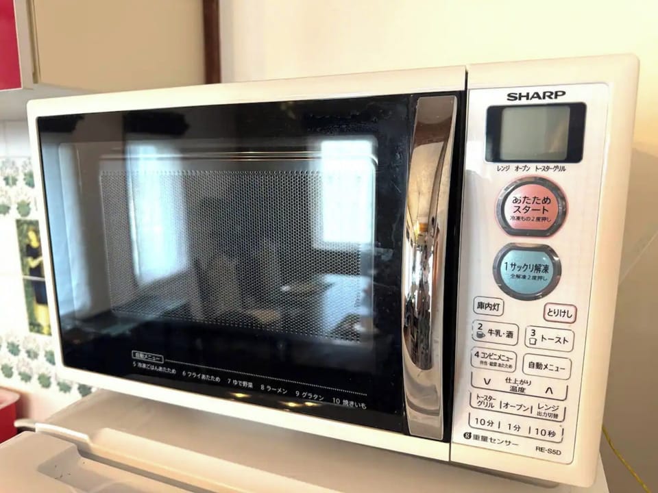 Microwave