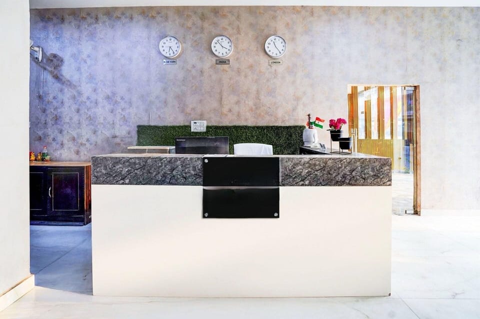 House | Reception