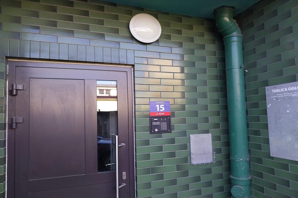 Entrance / Reception