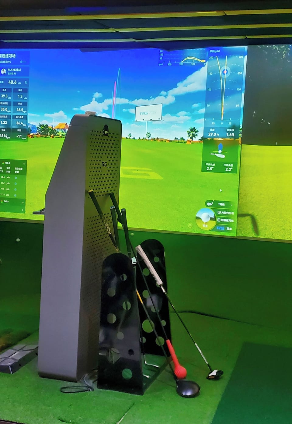 Golf