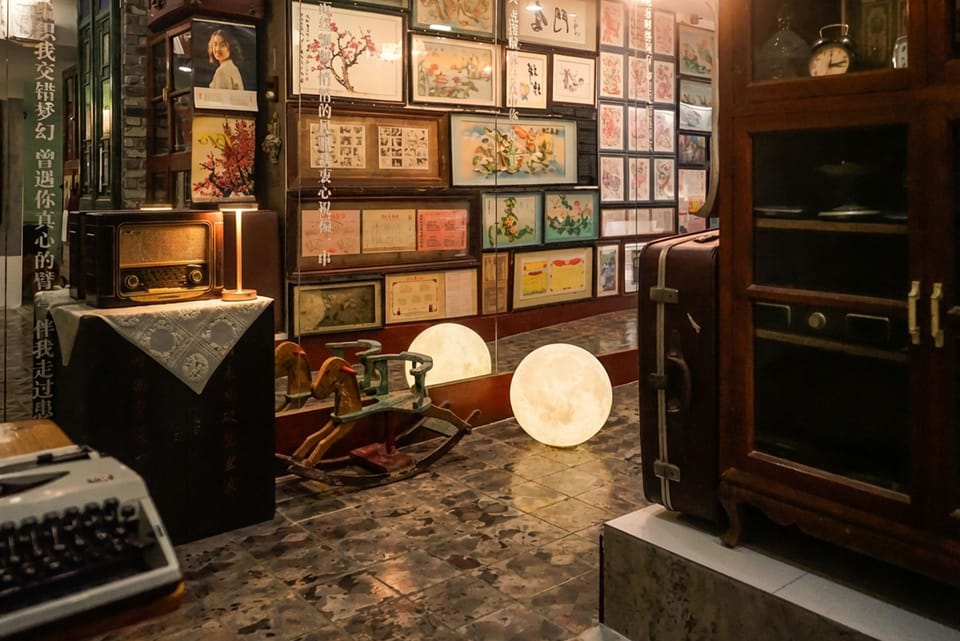 Interior detail