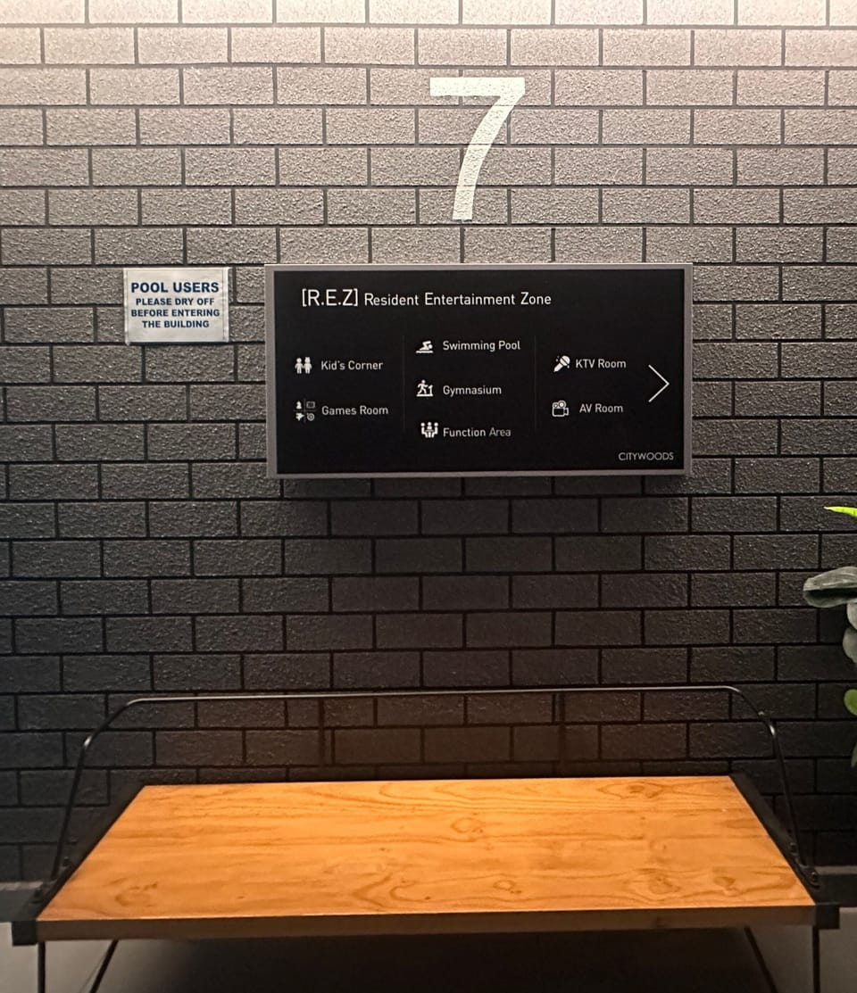 Property amenity