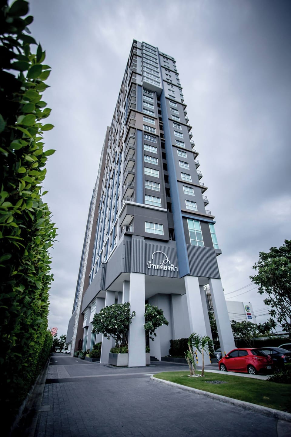 Condo, 2 Bedrooms, Balcony | Exterior