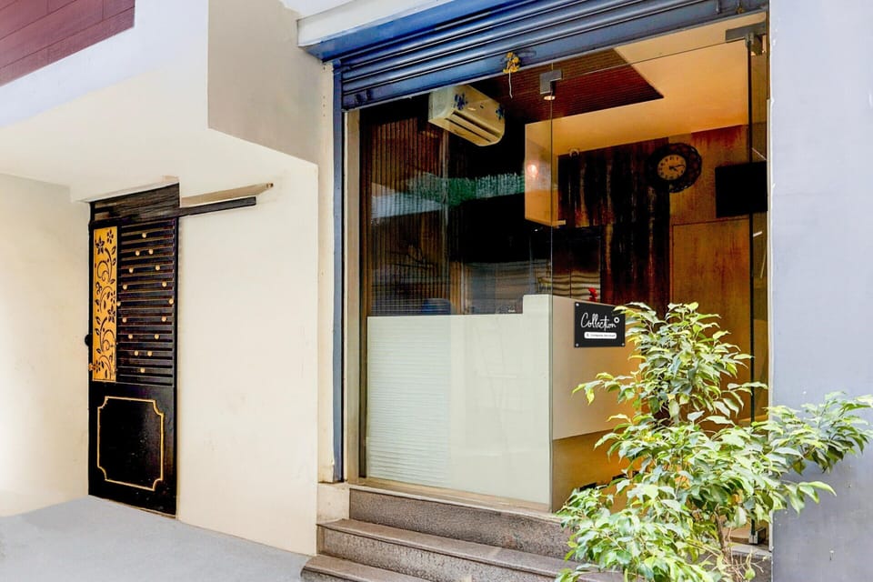 House | Reception