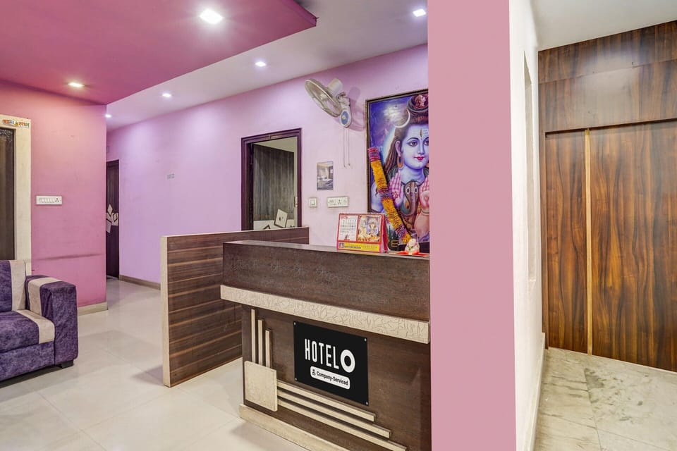 House | Reception