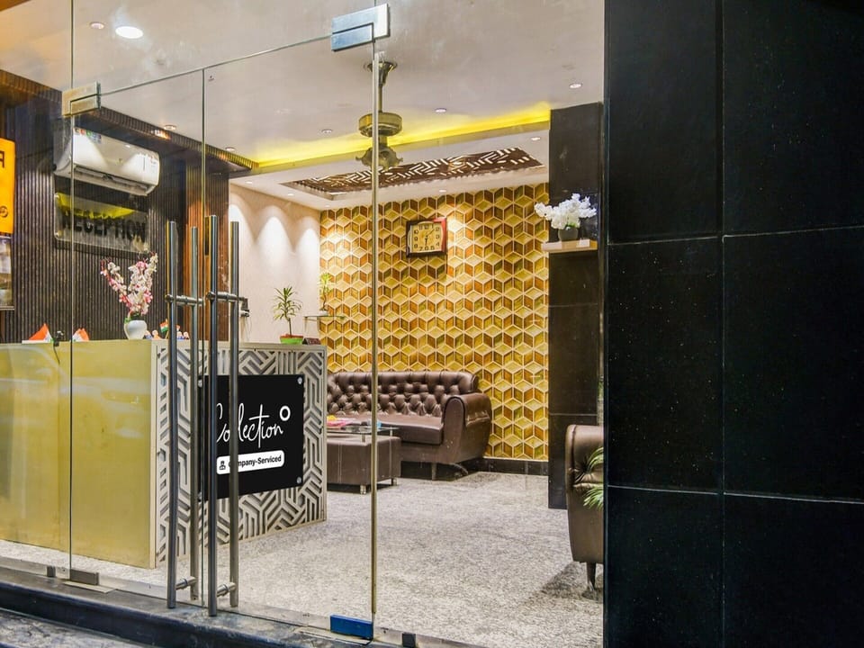 House | Reception