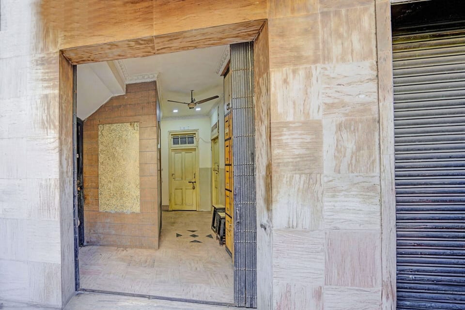 House | Reception