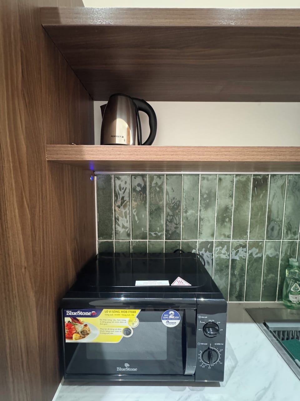 Microwave