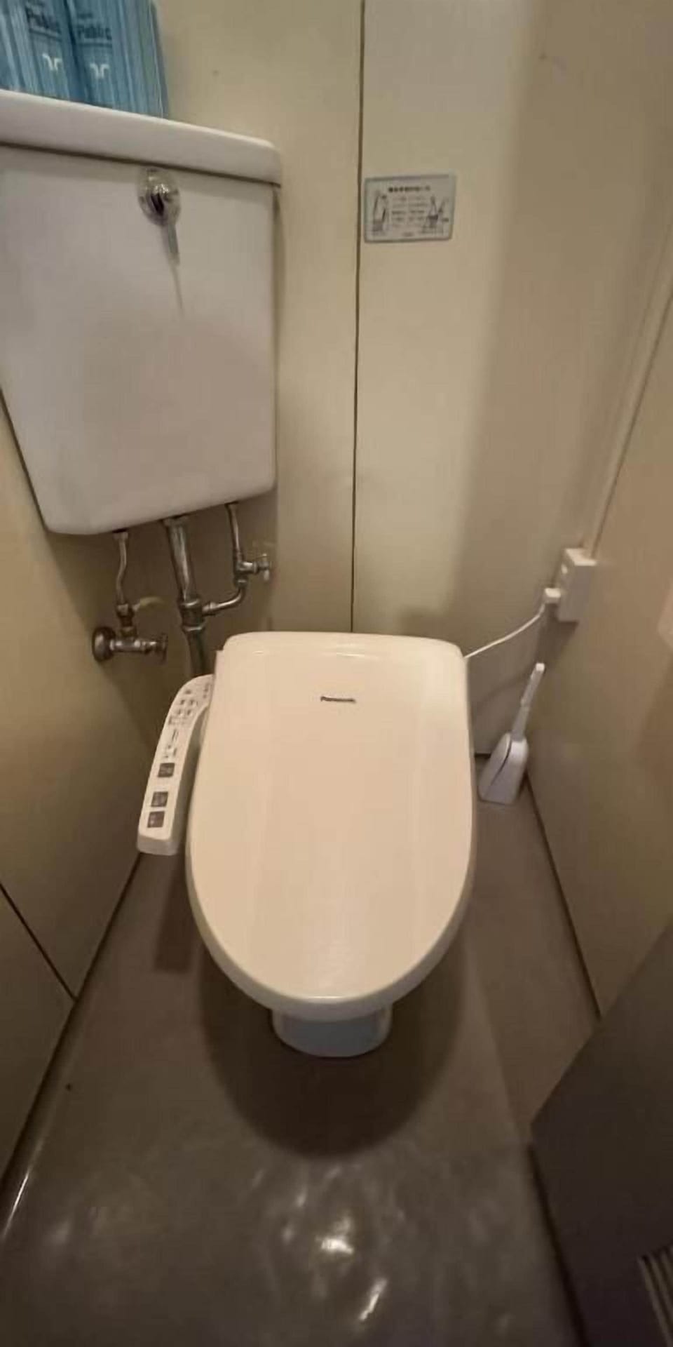 Bidet
