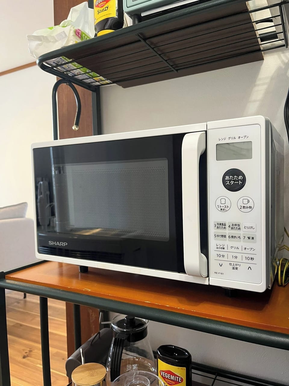Microwave